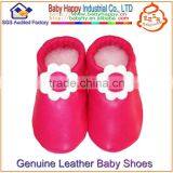 Out of Stock Casual Baby Shoes thumbnail-1
