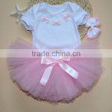 Simplicity Baby Classic Elastic, 2-layered Tulle Tutu Skirt thumbnail-3