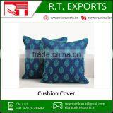 Competitive Price Custom Cushion Cover thumbnail-6