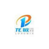 JiangXi LongMin LED light Co.,LTD