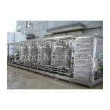 Milk Powder and Fresh Milk Yogurt Production Line / Drink Milk Processing Plant 3000 LPH thumbnail-1