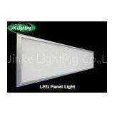 30 X 120 cm Recutangular LED Panel Lighting , Office LED Panel Light