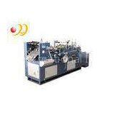 GY - 128 Autoamtic Forming Printing And Packaging Machines For VCD And DRUG Bag