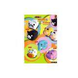 Sell Animal Saving Bank thumbnail-1