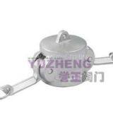 DC Type Camlock Coupling