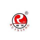Shantou Ruixiang Solar Electron Co., Ltd.