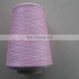 Silk/cashmere Blend Knitting Yarn