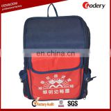 Made in China of custom backpack bag, school backpack, laptop backpack