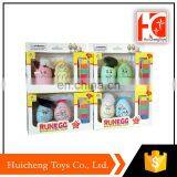 Import Diy Educational Watercolor Wind up Run Plastic Toy Egg From China thumbnail-2