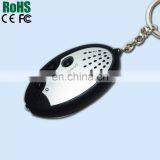 Sound Lego Keychain With Lovely&Clear Image
