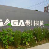 Shijiazhuang SAGA Machinery Co.,Ltd company overview - view 1 thumbnail
