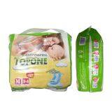 Popular Dry Surface Absorption Baby Diaper thumbnail-4