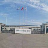 Anhui Karl Refrigeration Technology Co., Ltd. company overview - view 1 thumbnail