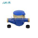 Popular China Multi Jet Dry Dial 1 Inch Brass Water Meter thumbnail-6