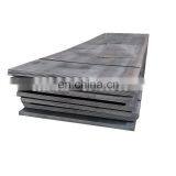 Mild Carbon Steel Plate Heavy Metal Steel Scrap Hot Rolled 10mm 12mm 20mm Plate High Carbon Steel Sheet thumbnail-2