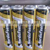 5 Color CMYK Printing Aerosol Cans Empty Aerosol Cans thumbnail-4