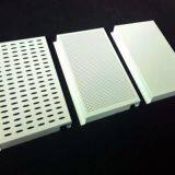 Lobby Wave Aluminum Veneer Marble thumbnail-1