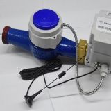 China Water Supply Company used smart NB-iot water meter with Valve