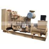 CCEC Cummins Engine 300KW Silent Diesel Generator Set