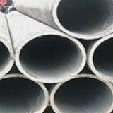 Hot-Rolled-ASTM-A335-P11-Alloy-Seamless thumbnail-1