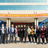 Guangdong Dongyuan Kitchenware Industrial Co., Ltd. company overview - view 2 thumbnail