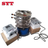 Widely Used Ultrasonic Vibrating Screen thumbnail-3