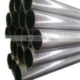 ASTM Cold Drawn 4140 4130 4135H Alloy Seamless Steel Pipe Price thumbnail-5