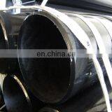 API 5L /ASTM A106/A53 GrB 24 Inch CARBON BLACK STEEL PIPE thumbnail-5