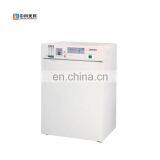 Multipurpose Lab Instrument Biochemical 80L Microcomputer Controller Laboratory Incubator thumbnail-4