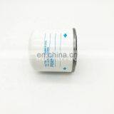 Excavator Diesel Heavy Duty Engine Oil Filter 173171 LF3376 B229 51374 P550318 thumbnail-4