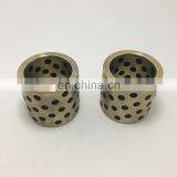 Factory Price 45*58*55 Self Lubrication Copper Flange Bronze Excavator Bucket Bushing Bearing thumbnail-6