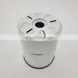 Diesel Spin-on Fuel Filter 1896287M91 thumbnail-4