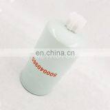 Engine Parts Oil Separator Filter 800040985 thumbnail-3