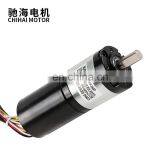 Chihai Motor CHR-36GP-BL3650 Brushless DC Planetary Gear Motor DC 12V 24V With Built-In Drive Mechanical Drive Motor thumbnail-4