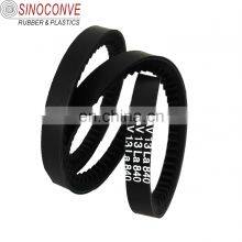 Car Engine Conveyor V Belt for Corolla Iveco thumbnail-2