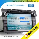 Erisin ES7659M 8" 2 Din Car Radio DVD CD Player GPS 3G Bluetooth