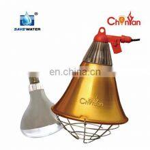 High Quality Waterproof Infrared Heating Lampshade for Animals Piglet Pig Pen Farm thumbnail-2