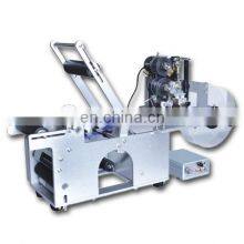 YTK-50 Semi-automatic Sample Round Bottle Labeling Machine With Date Code thumbnail-5