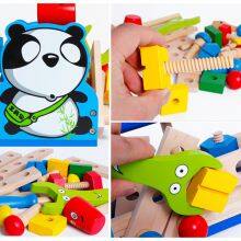 Building Blocks Toys for Kids, Assembly Toys for Kids, Novelty Toys for Kids thumbnail-2