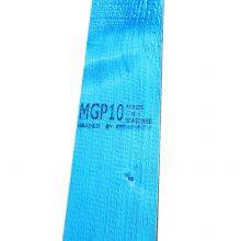 90 x 35 H2 Termite Treated Pine Structural Framing Timber MGP10 in 6m Lengths thumbnail-3