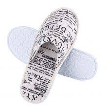 Luxury Hotel Disposable Towel Slipper thumbnail-1