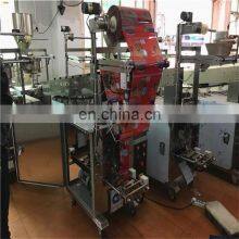 Машина для упаковки искусственных измерительных шаров, оборудование для упаковки шаров thumbnail-2