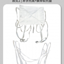 Strong FIBC Bulk Bag Jumbo Big Bag for Construction Waste 1000kg 2ton thumbnail-1