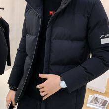 High Quality Winter Men Jackets And Coats Plus Size Men's Jackets Thick Down Coat Bubble Coat