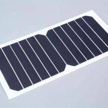 7W 6.6V Portable Mono Flexible Solar Panel for Phone Charging thumbnail-4