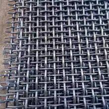 Steel Wire Meshself Producedbeautiful Structure thumbnail-3