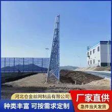 Xi 'an Windproof Dust Suppression Network Manufacturers thumbnail-2