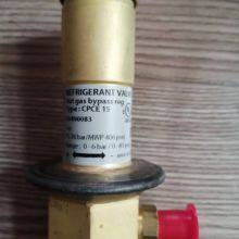 Air Conditioning Unit Refrigeration Accessories034N0083 thumbnail-2