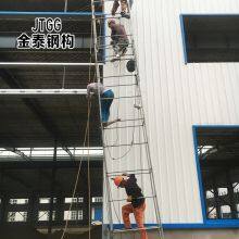 Low Cost Steel Quonset Hut Prefab Steel Structure Building Steel Building Steel Materials thumbnail-5