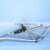 Gr9 Titanium 650B/26er/29er Full Suspension Mountain Bike Frame thumbnail-6